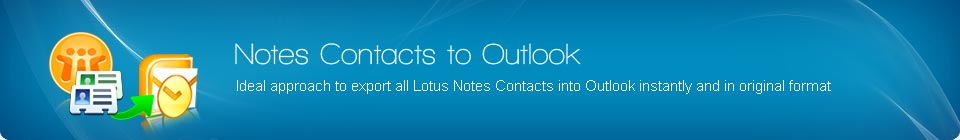Banner of Lotus notes to outlook